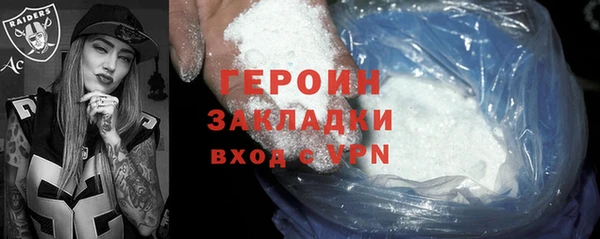 марки nbome Каменка