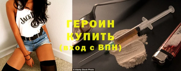 марки nbome Каменка