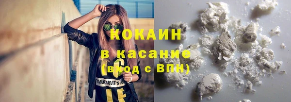 a pvp Каменногорск