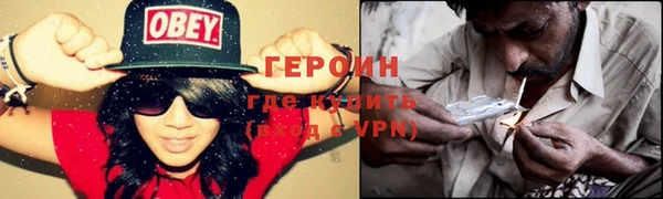 марки nbome Каменка