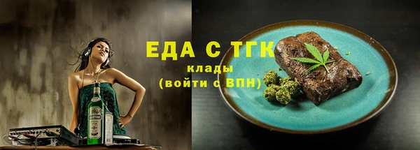 a pvp Каменногорск