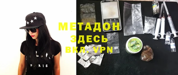 марки nbome Каменка