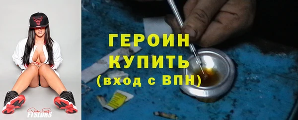 a pvp Каменногорск