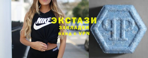 марки nbome Каменка