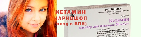 a pvp Каменногорск