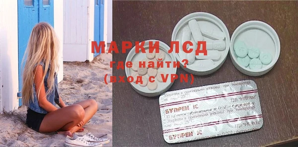 a pvp Каменногорск