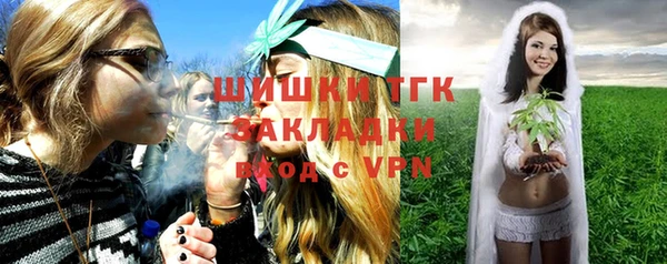 a pvp Каменногорск