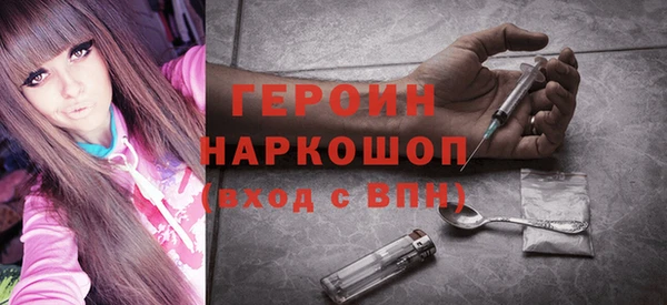 ECSTASY Каменск-Шахтинский