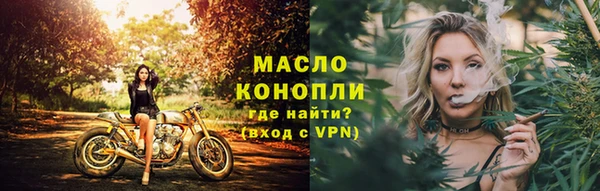 a pvp Каменногорск