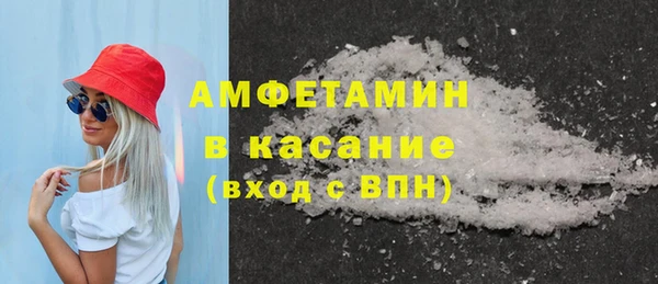 a pvp Каменногорск