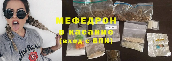 a pvp Каменногорск