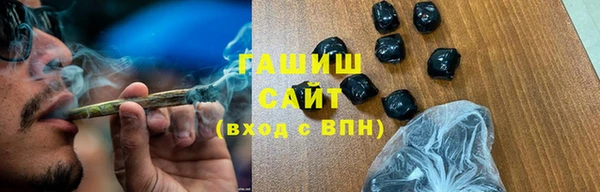 ECSTASY Каменск-Шахтинский