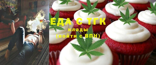 ECSTASY Каменск-Шахтинский