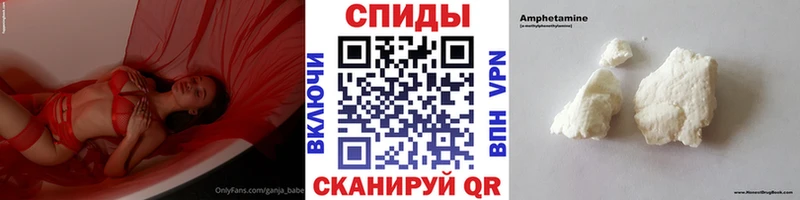 Купить  Венёв  МЕТАМФЕТАМИН кристалл 