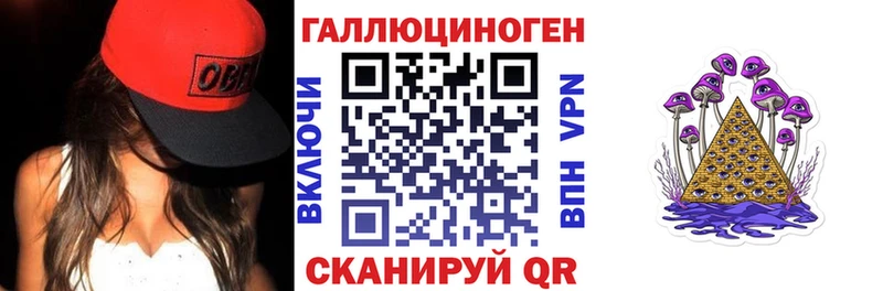 Купить закладки  Венёв  Псилоцибиновые грибы Cubensis 